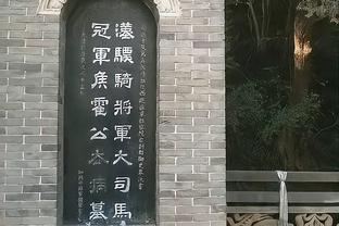 kaiyun电竞官方综合入口截图0